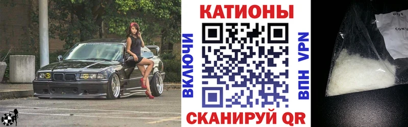 Купить Канабис  Мефедрон  A-PVP  LSD-25  Cocaine  Гашиш  Павловский Посад