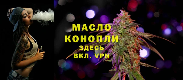 наркотики Дмитриев