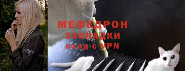наркотики Дмитриев