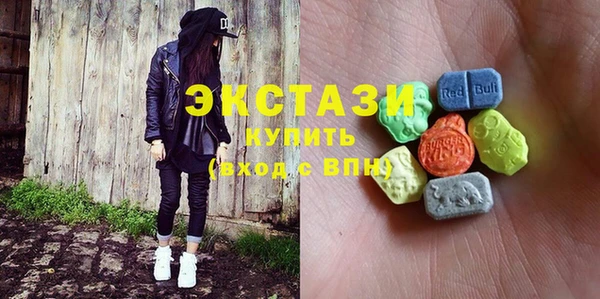 стаф Дмитров