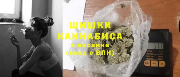 наркотики Тында