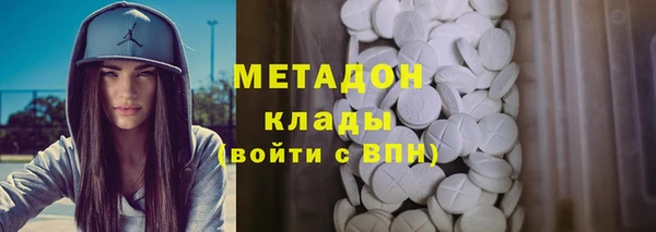 марихуана Тутаев