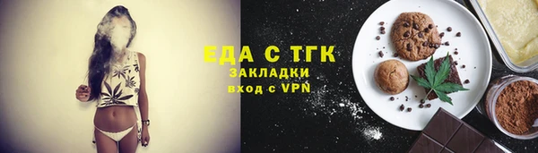 наркотики Дмитриев