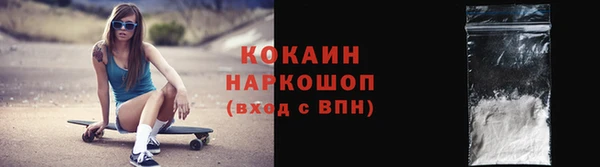 наркотики Дмитриев