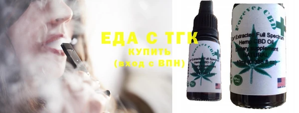 наркотики Дмитриев