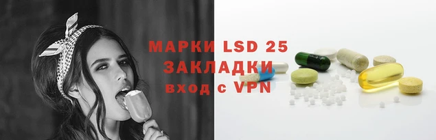 наркотики Дмитриев