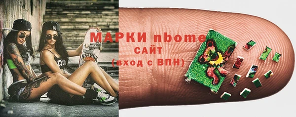наркотики Дмитриев