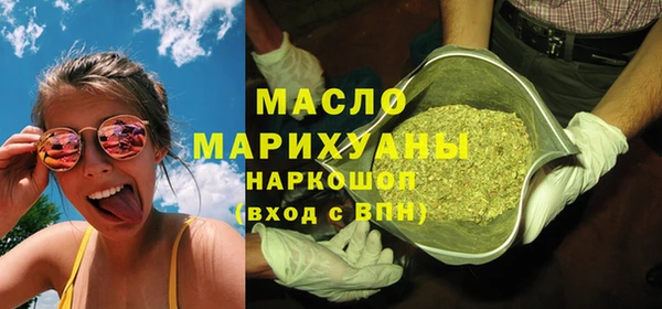 стаф Дмитров