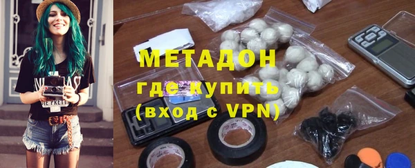 наркотики Дмитриев