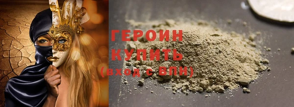 стаф Дмитров
