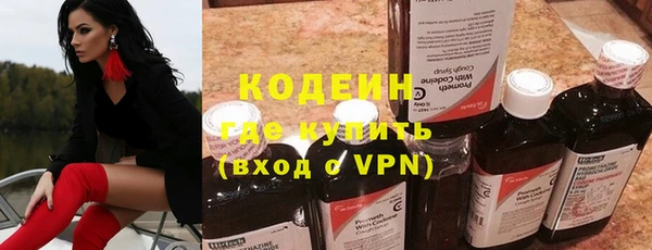 MDMA Дмитровск