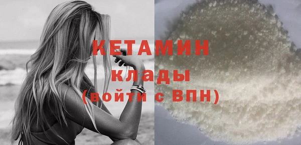 наркотики Тында