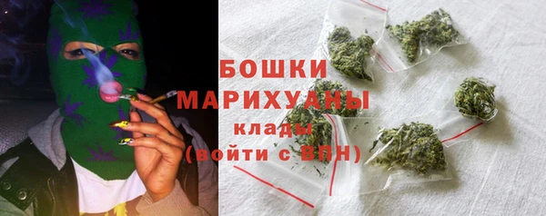 наркотики Дмитриев