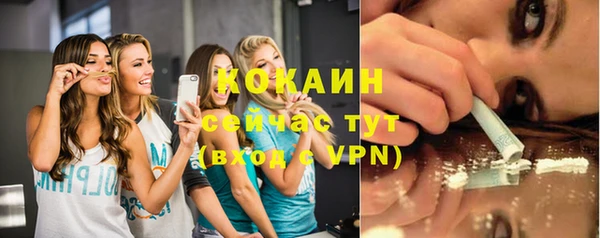 наркотики Дмитриев