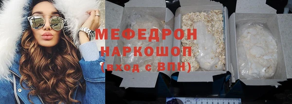 наркотики Тында