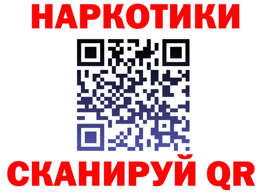 БУТИРАТ оксана ссылки это блэк спрут Павловский Посад